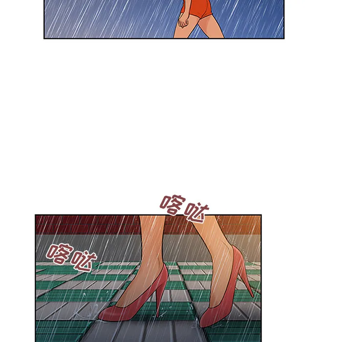被女神环绕的男人 被女神环绕的男人：26