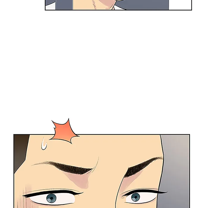 被女神环绕的男人 被女神环绕的男人：33