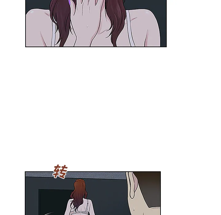 被女神环绕的男人 被女神环绕的男人：43