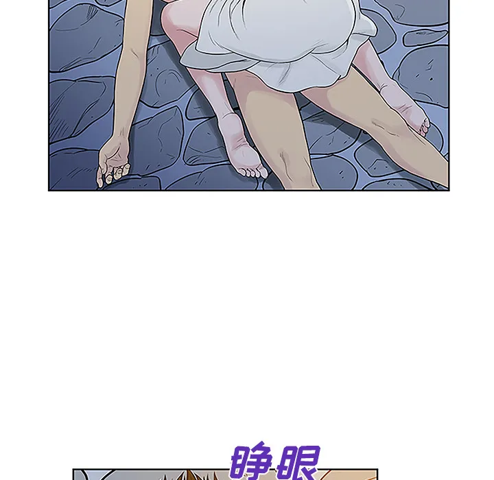 被女神环绕的男人 被女神环绕的男人：40