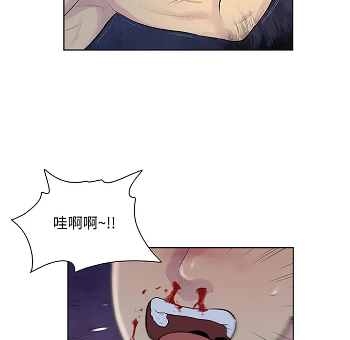 被女神环绕的男人 被女神环绕的男人：28