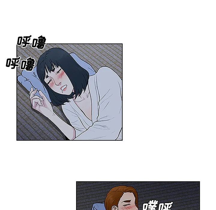 被女神环绕的男人 被女神环绕的男人：41