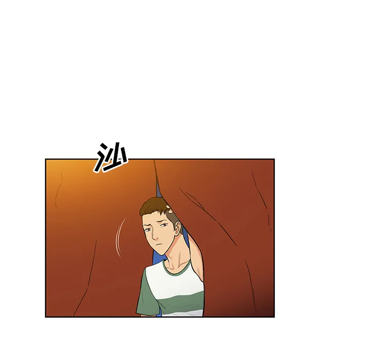 被女神环绕的男人 被女神环绕的男人：51