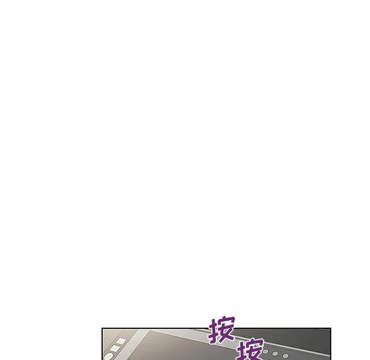 被女神环绕的男人 被女神环绕的男人：34