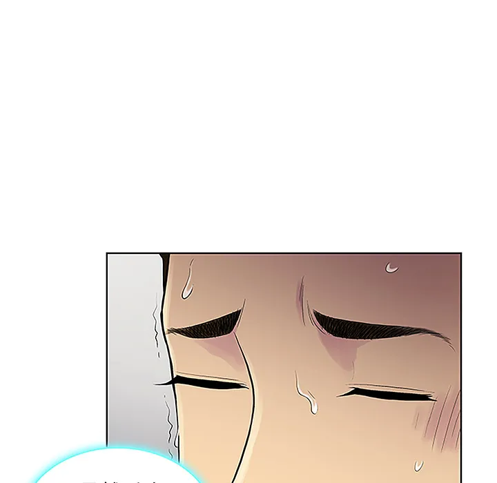 被女神环绕的男人 被女神环绕的男人：38