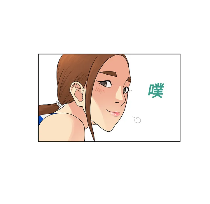 被女神环绕的男人 被女神环绕的男人：10