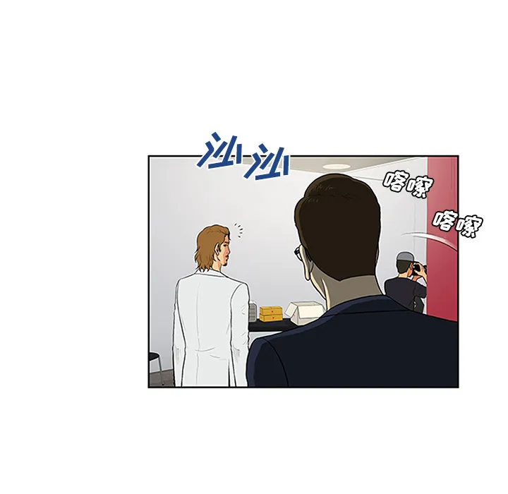 被女神环绕的男人 被女神环绕的男人：26