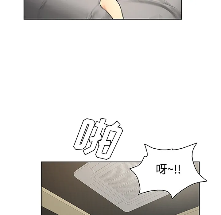 被女神环绕的男人 被女神环绕的男人：27