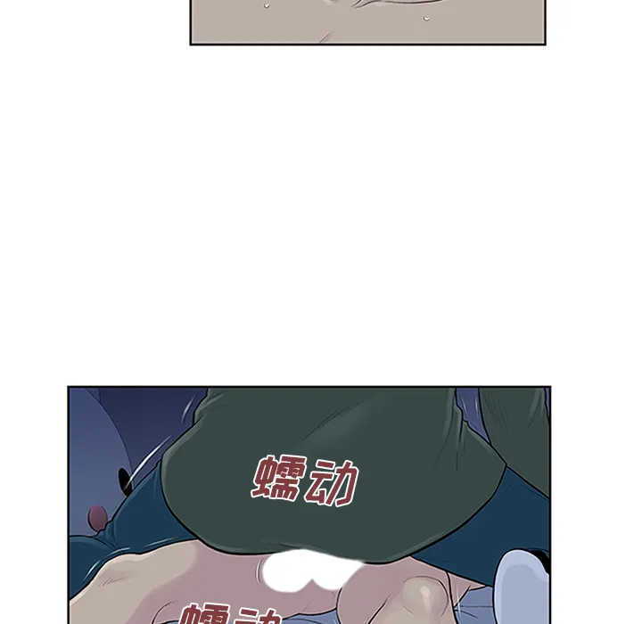 被女神环绕的男人 被女神环绕的男人：28