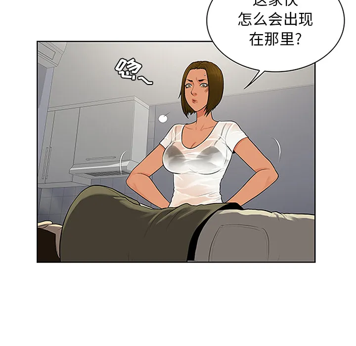 被女神环绕的男人 被女神环绕的男人：27