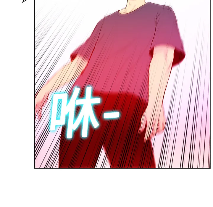 被女神环绕的男人 被女神环绕的男人：预告篇