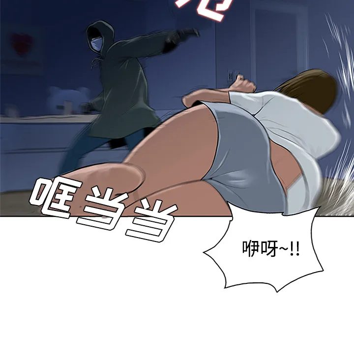 被女神环绕的男人 被女神环绕的男人：27