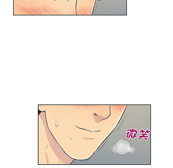被女神环绕的男人 被女神环绕的男人：32