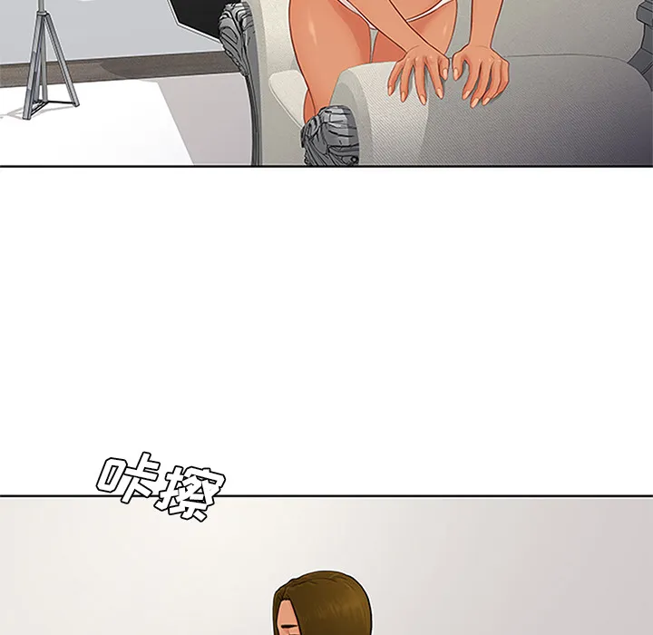 被女神环绕的男人 被女神环绕的男人：24