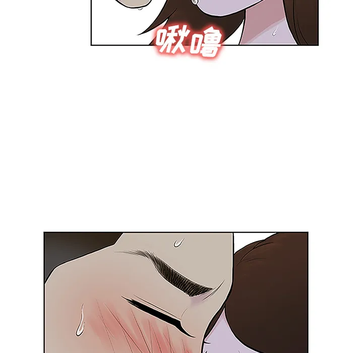 被女神环绕的男人 被女神环绕的男人：42