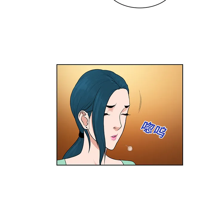 被女神环绕的男人 被女神环绕的男人：14