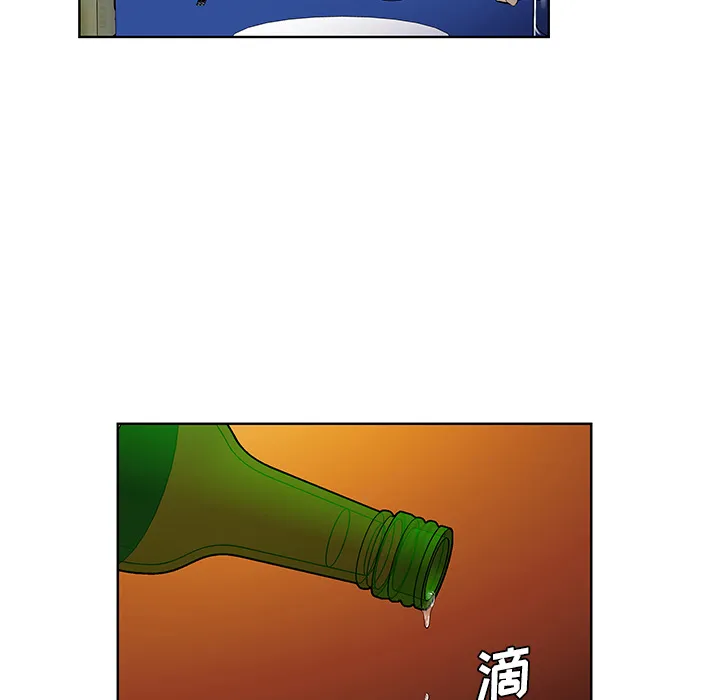 被女神环绕的男人 被女神环绕的男人：51