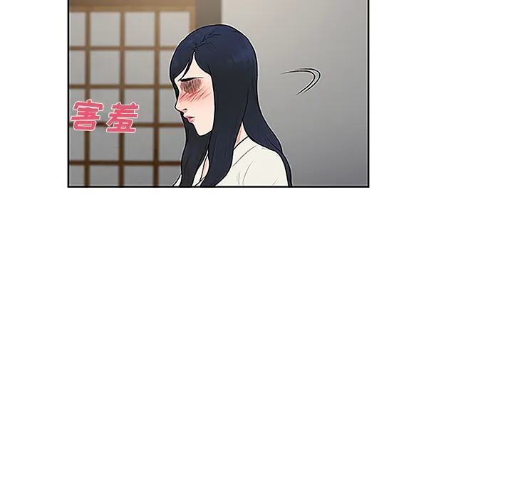 被女神环绕的男人 被女神环绕的男人：40