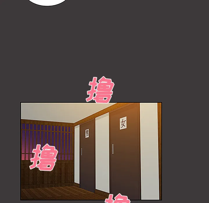 被女神环绕的男人 被女神环绕的男人：39