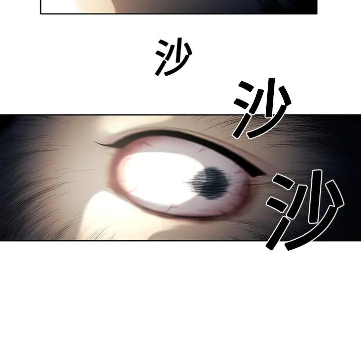 被女神环绕的男人 被女神环绕的男人：6
