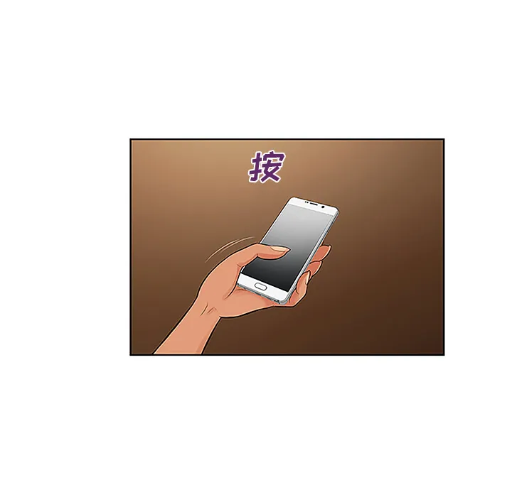 被女神环绕的男人 被女神环绕的男人：35