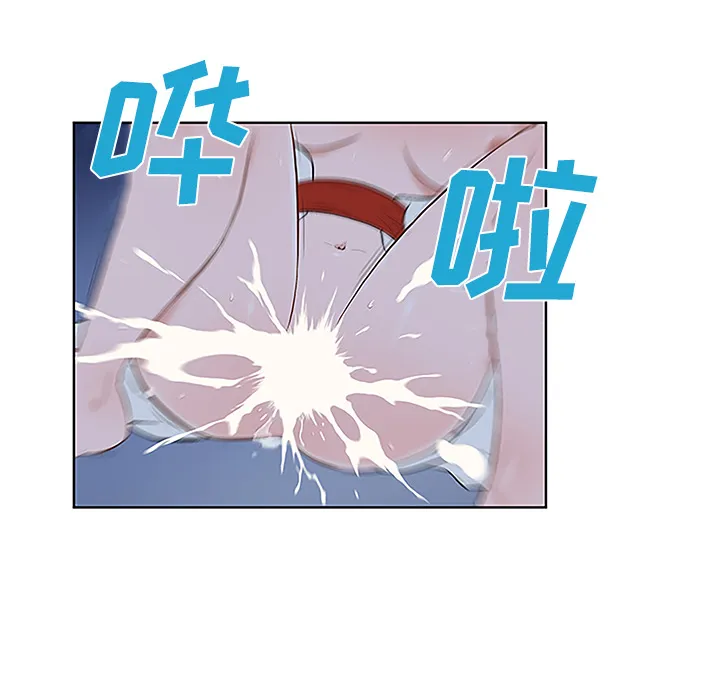 被女神环绕的男人 被女神环绕的男人：41