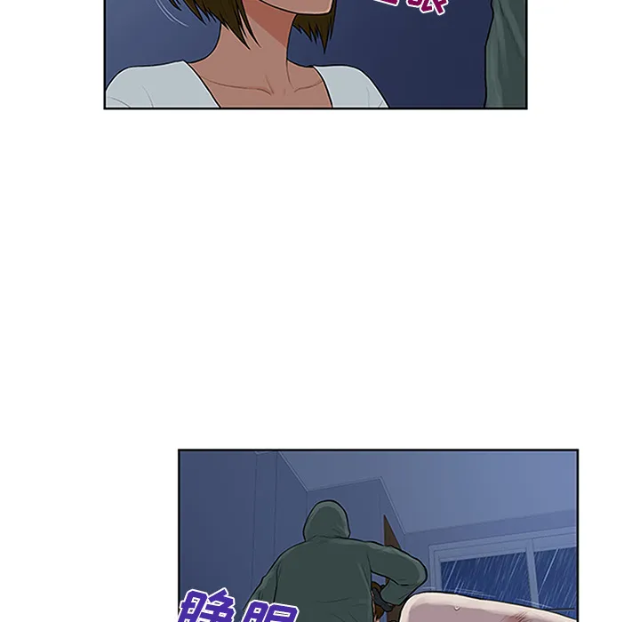 被女神环绕的男人 被女神环绕的男人：28