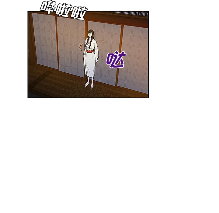 被女神环绕的男人 被女神环绕的男人：39