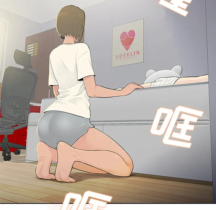 被女神环绕的男人 被女神环绕的男人：27