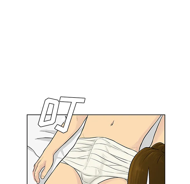 被女神环绕的男人 被女神环绕的男人：27