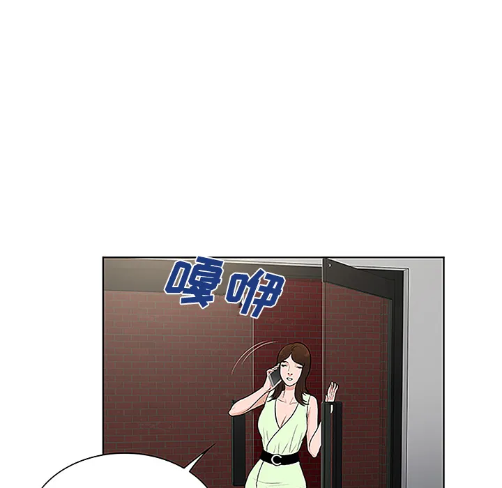 被女神环绕的男人 被女神环绕的男人：35