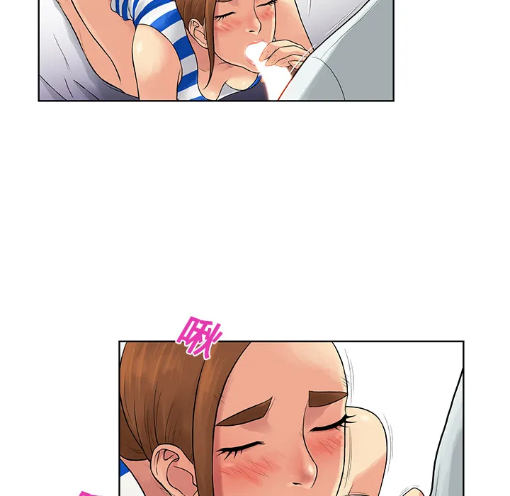 被女神环绕的男人 被女神环绕的男人：12