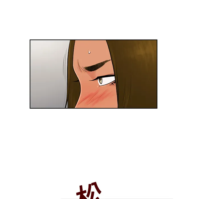 被女神环绕的男人 被女神环绕的男人：18