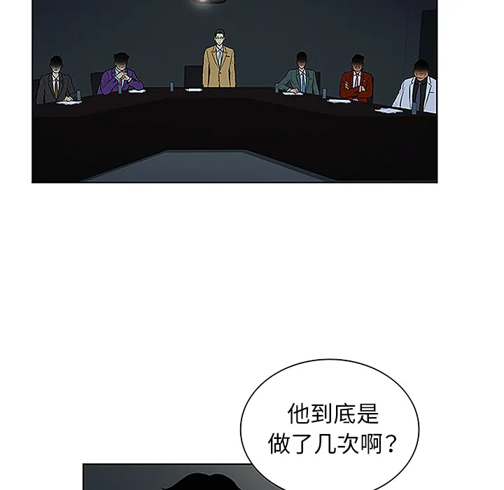 被女神环绕的男人 被女神环绕的男人：43