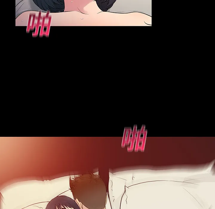 被女神环绕的男人 被女神环绕的男人：7