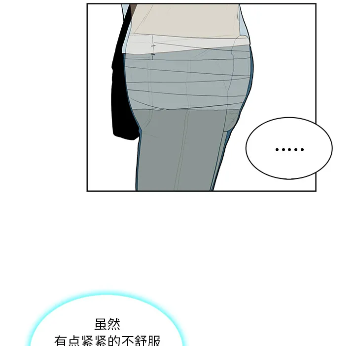 被女神环绕的男人 被女神环绕的男人：8