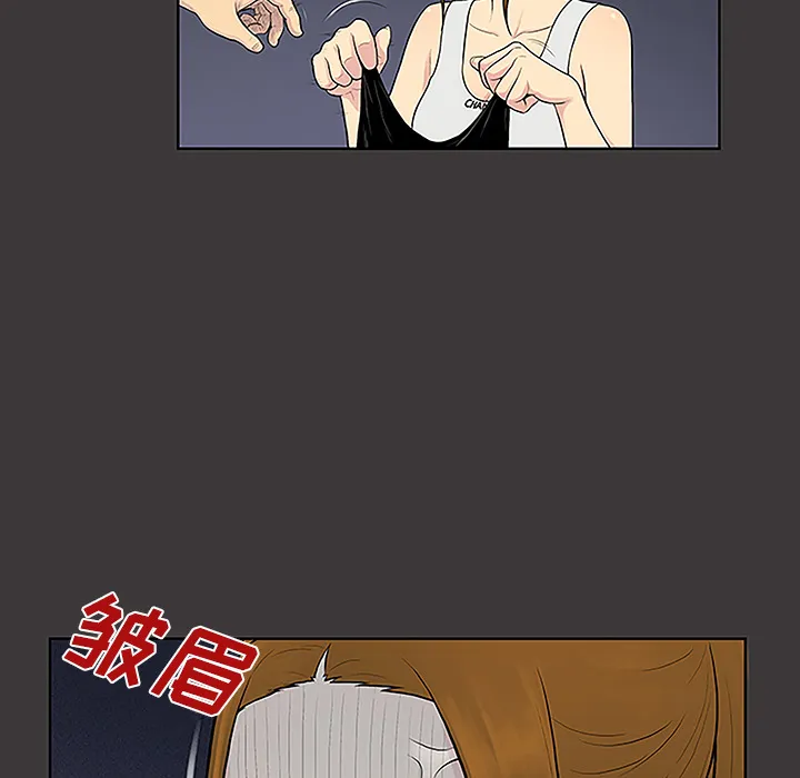 被女神环绕的男人 被女神环绕的男人：34