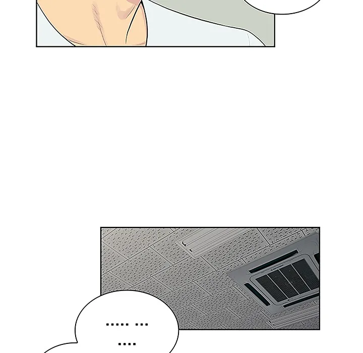 被女神环绕的男人 被女神环绕的男人：44