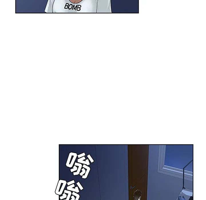 被女神环绕的男人 被女神环绕的男人：28