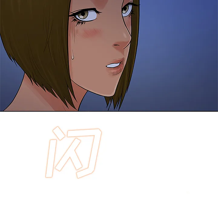 被女神环绕的男人 被女神环绕的男人：27