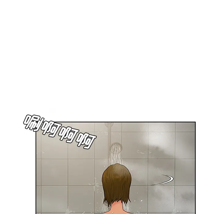 被女神环绕的男人 被女神环绕的男人：30