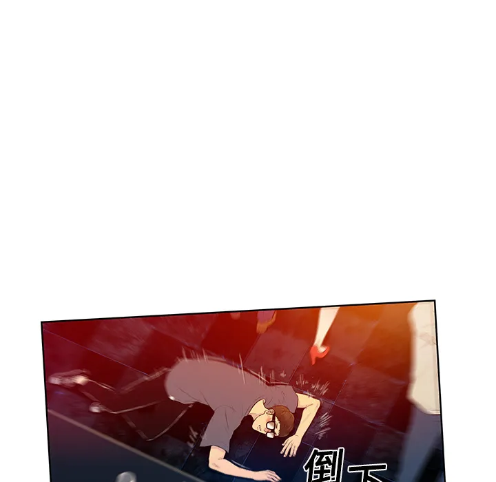 被女神环绕的男人 被女神环绕的男人：预告篇
