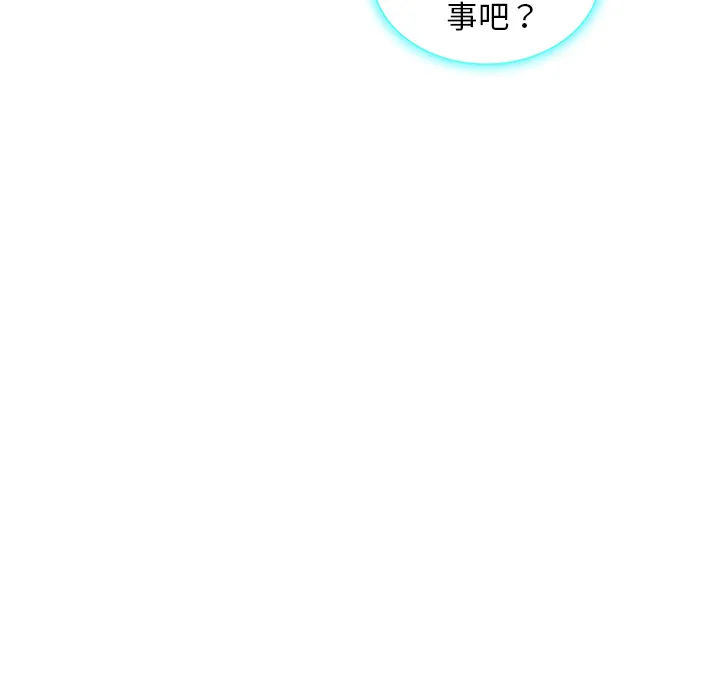 被女神环绕的男人 被女神环绕的男人：37