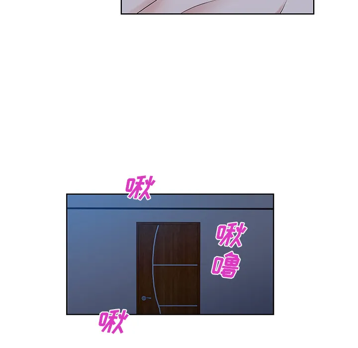 被女神环绕的男人 被女神环绕的男人：56