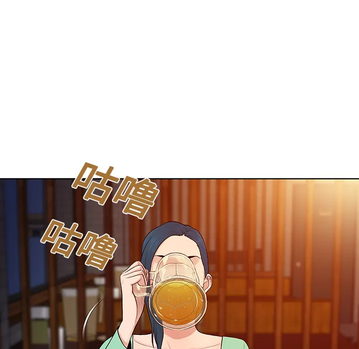 被女神环绕的男人 被女神环绕的男人：14