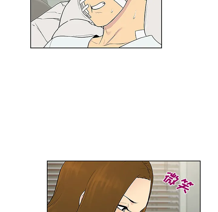 被女神环绕的男人 被女神环绕的男人：49