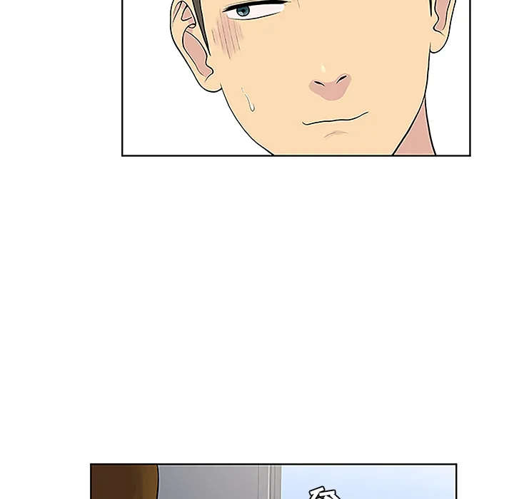 被女神环绕的男人 被女神环绕的男人：33