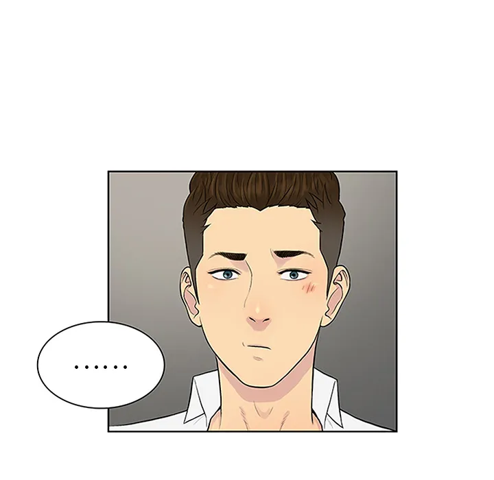 被女神环绕的男人 被女神环绕的男人：30