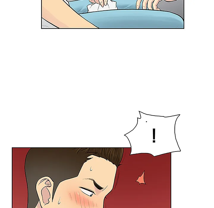 被女神环绕的男人 被女神环绕的男人：34