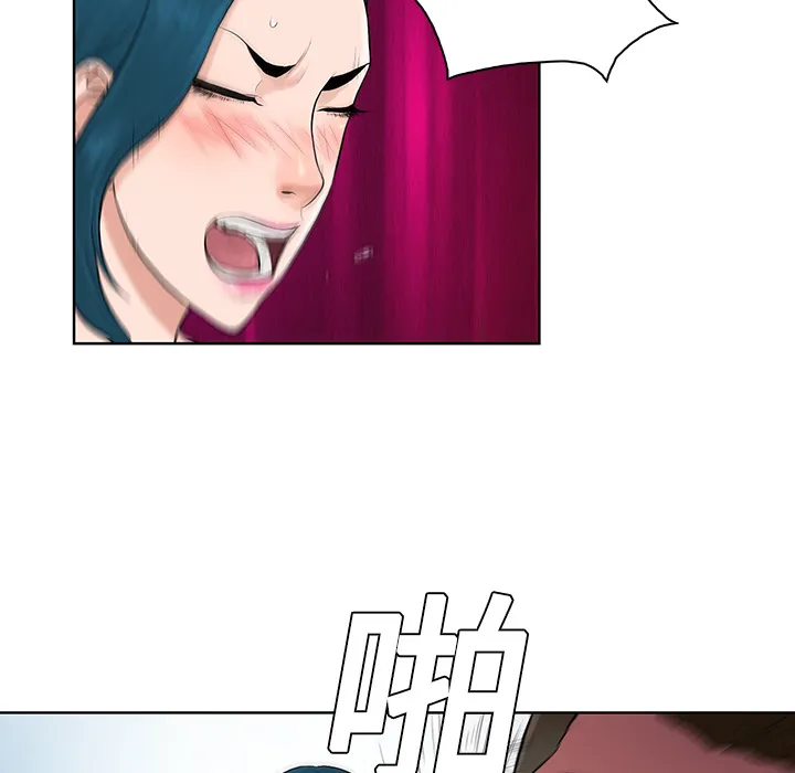 被女神环绕的男人 被女神环绕的男人：14
